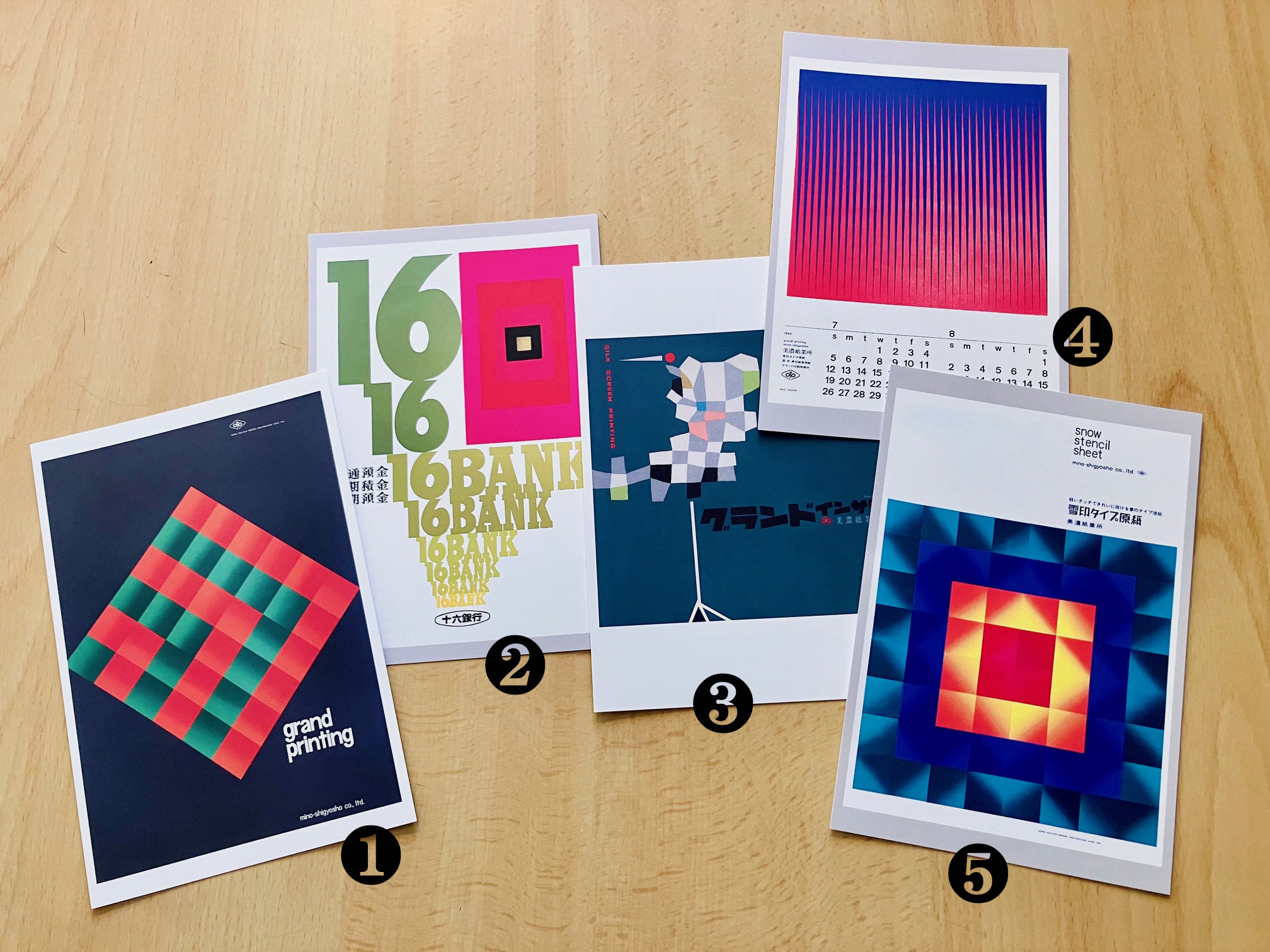 5ポストカード